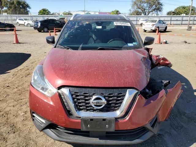 2020 Nissan Kicks SV