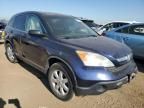 2007 Honda CR-V EX