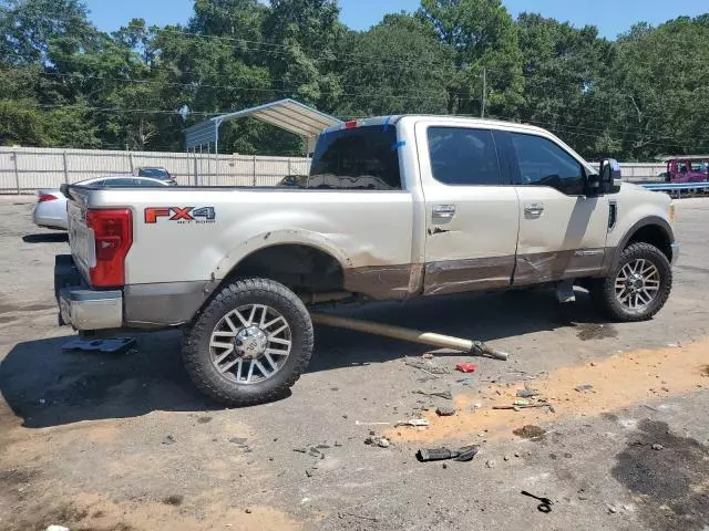 2017 Ford F250 Super Duty