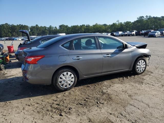 2019 Nissan Sentra S