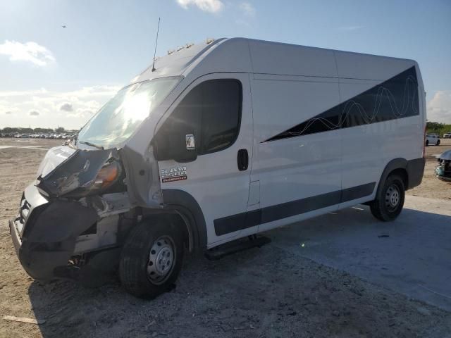 2018 Dodge RAM Promaster 2500 2500 High