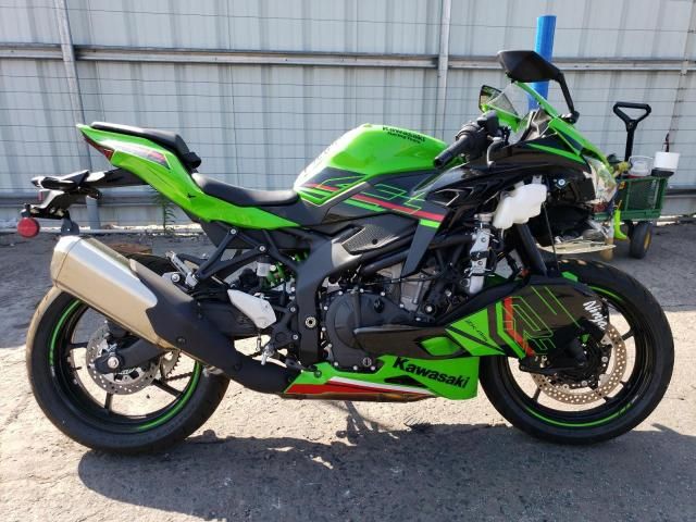 2024 Kawasaki ZX400 S