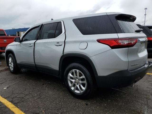 2020 Chevrolet Traverse LS