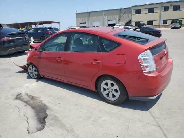 2008 Toyota Prius