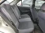 2006 Nissan Sentra 1.8