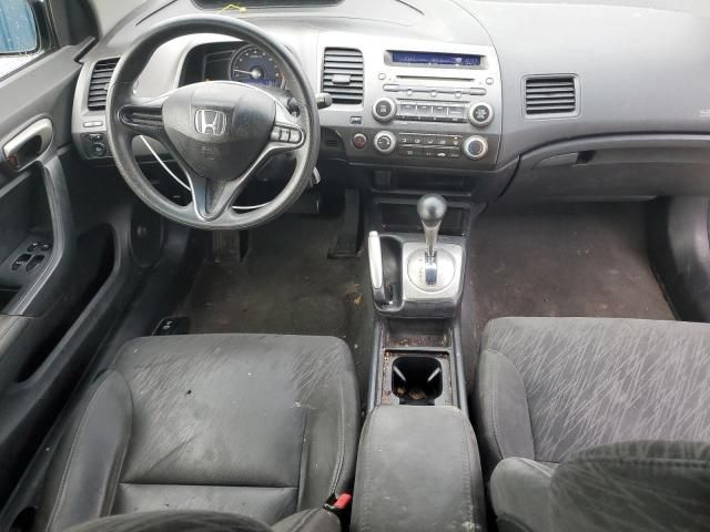 2007 Honda Civic LX