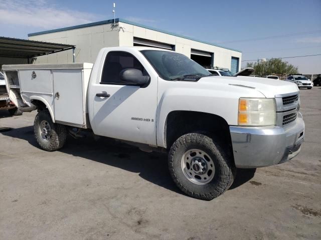 2008 Chevrolet Silverado C2500 Heavy Duty