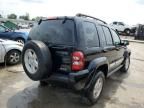 2006 Jeep Liberty Sport