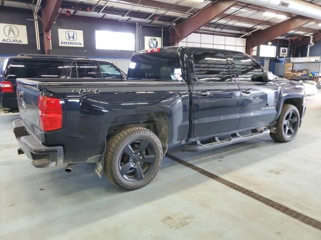 2018 Chevrolet Silverado K1500 Custom