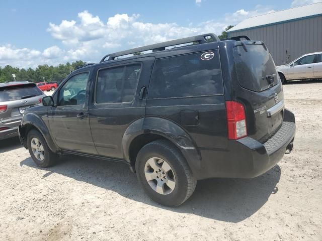 2012 Nissan Pathfinder S