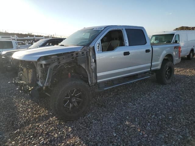 2017 Ford F250 Super Duty