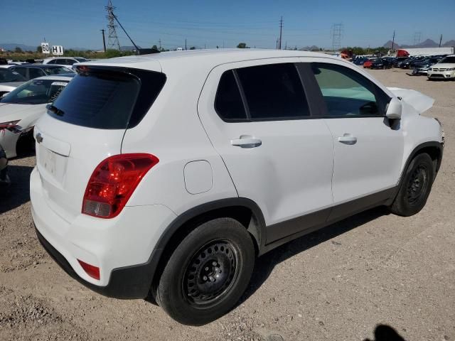 2018 Chevrolet Trax LS