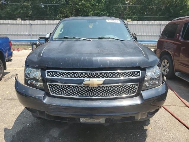 2007 Chevrolet Tahoe C1500