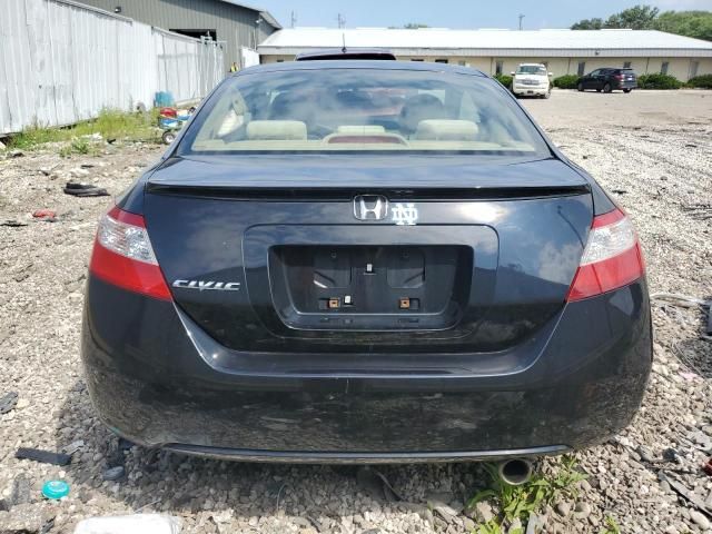 2006 Honda Civic EX