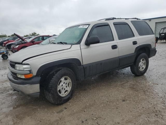 2004 Chevrolet Tahoe K1500