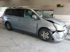 2006 Honda Odyssey EXL