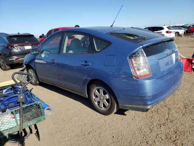 2005 Toyota Prius