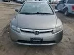 2008 Honda Civic Hybrid