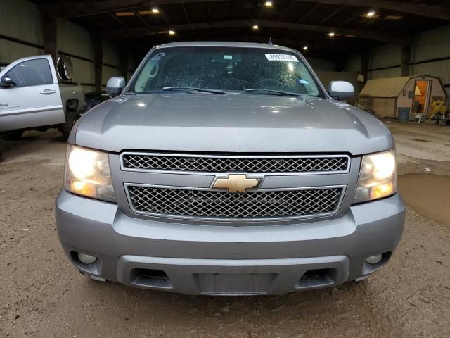 2007 Chevrolet Tahoe C1500