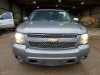 2007 Chevrolet Tahoe C1500