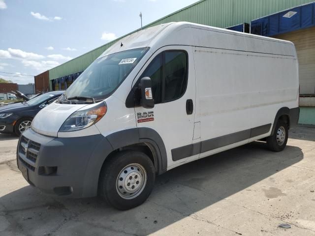 2017 Dodge RAM Promaster 2500 2500 High