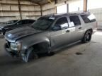 2007 Chevrolet Suburban C1500