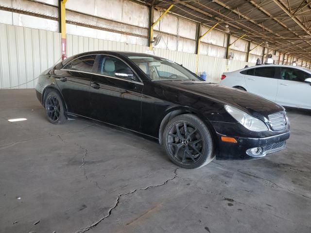 2008 Mercedes-Benz CLS 550