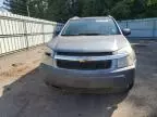 2005 Chevrolet Equinox LS