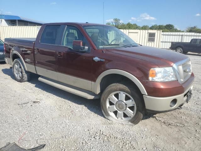 2007 Ford F150 Supercrew