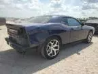 2013 Dodge Challenger SXT