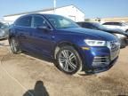 2018 Audi Q5 Progressiv S-Line