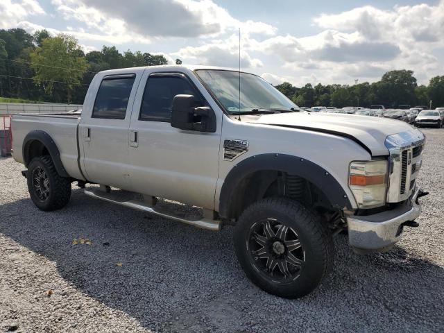 2008 Ford F250 Super Duty