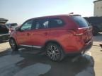 2018 Mitsubishi Outlander SE