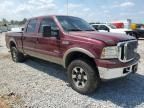 2006 Ford F250 Super Duty