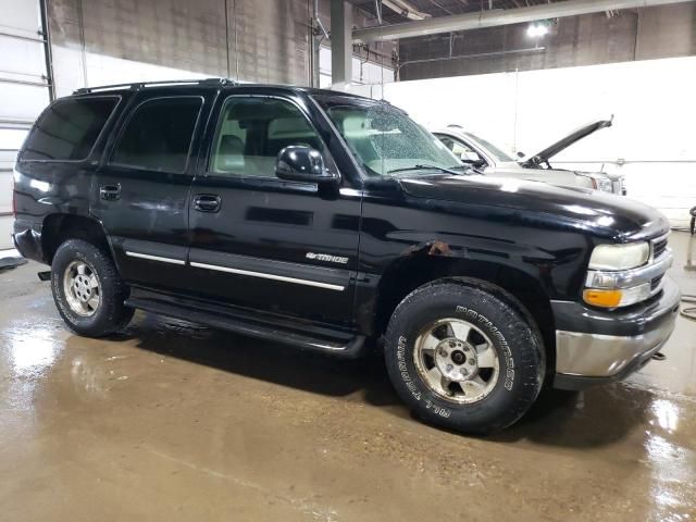 2003 Chevrolet Tahoe K1500