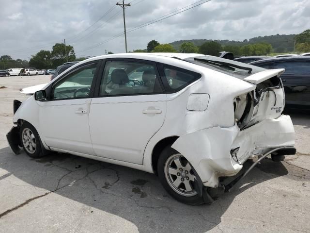 2005 Toyota Prius