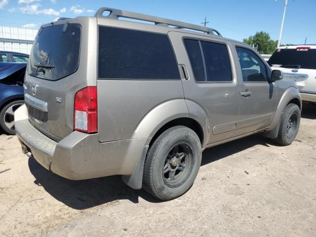 2008 Nissan Pathfinder S