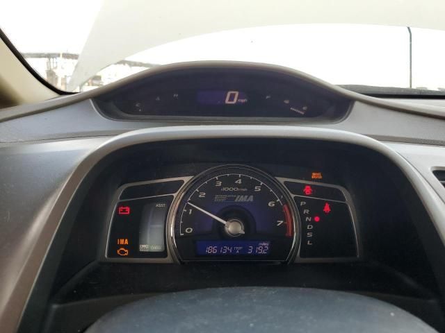 2008 Honda Civic Hybrid