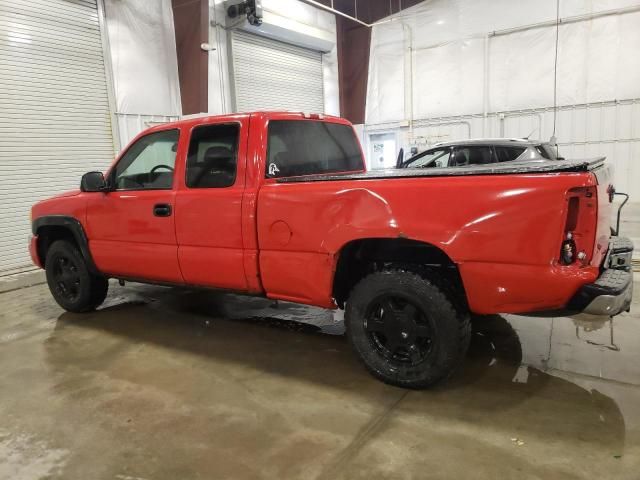 2005 GMC New Sierra K1500