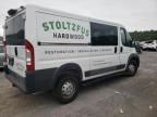 2017 Dodge RAM Promaster 1500 1500 Standard