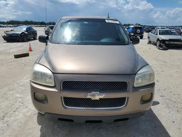 2006 Chevrolet Uplander LS