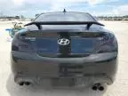 2012 Hyundai Genesis Coupe 2.0T