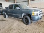 2009 Chevrolet Silverado C1500