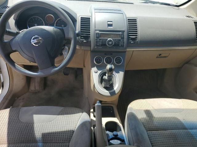 2007 Nissan Sentra 2.0