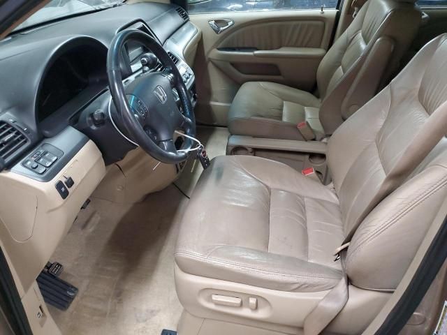 2007 Honda Odyssey EXL