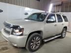 2007 Chevrolet Tahoe C1500