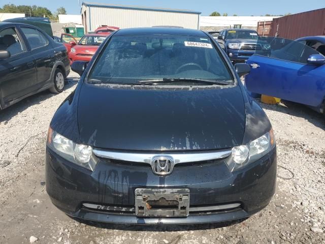 2007 Honda Civic LX