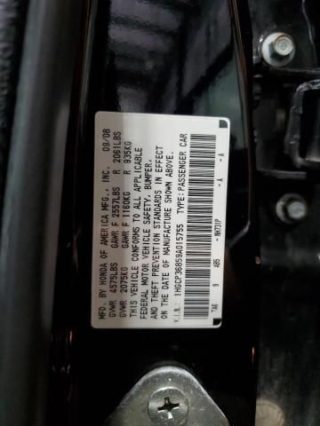 2009 Honda Accord EXL