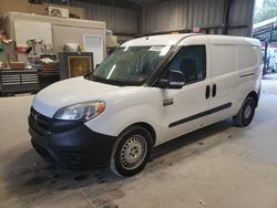 2017 Dodge RAM Promaster City en venta en Rogersville, MO