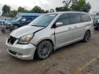 2005 Honda Odyssey Touring